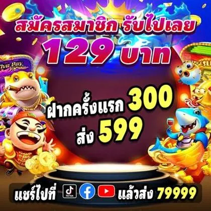 T111 T111