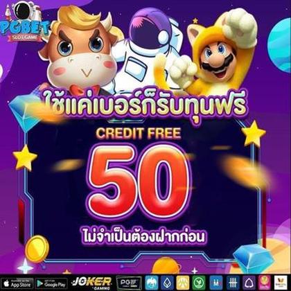 Aplicativo De Login Do TAMA99 Casino