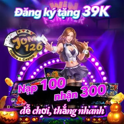 T111 T111