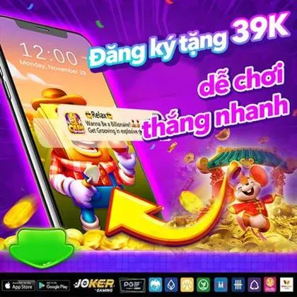 T111 T111