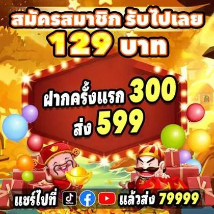 T111 T111