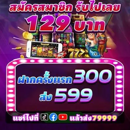 T111 T111