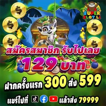 T111 T111
